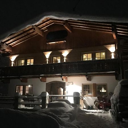 Апартаменти Almchalet Zillertal Aschau Im Zillertal Екстер'єр фото